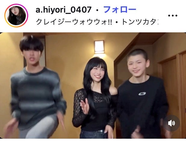 アンジーひよりInstagramより