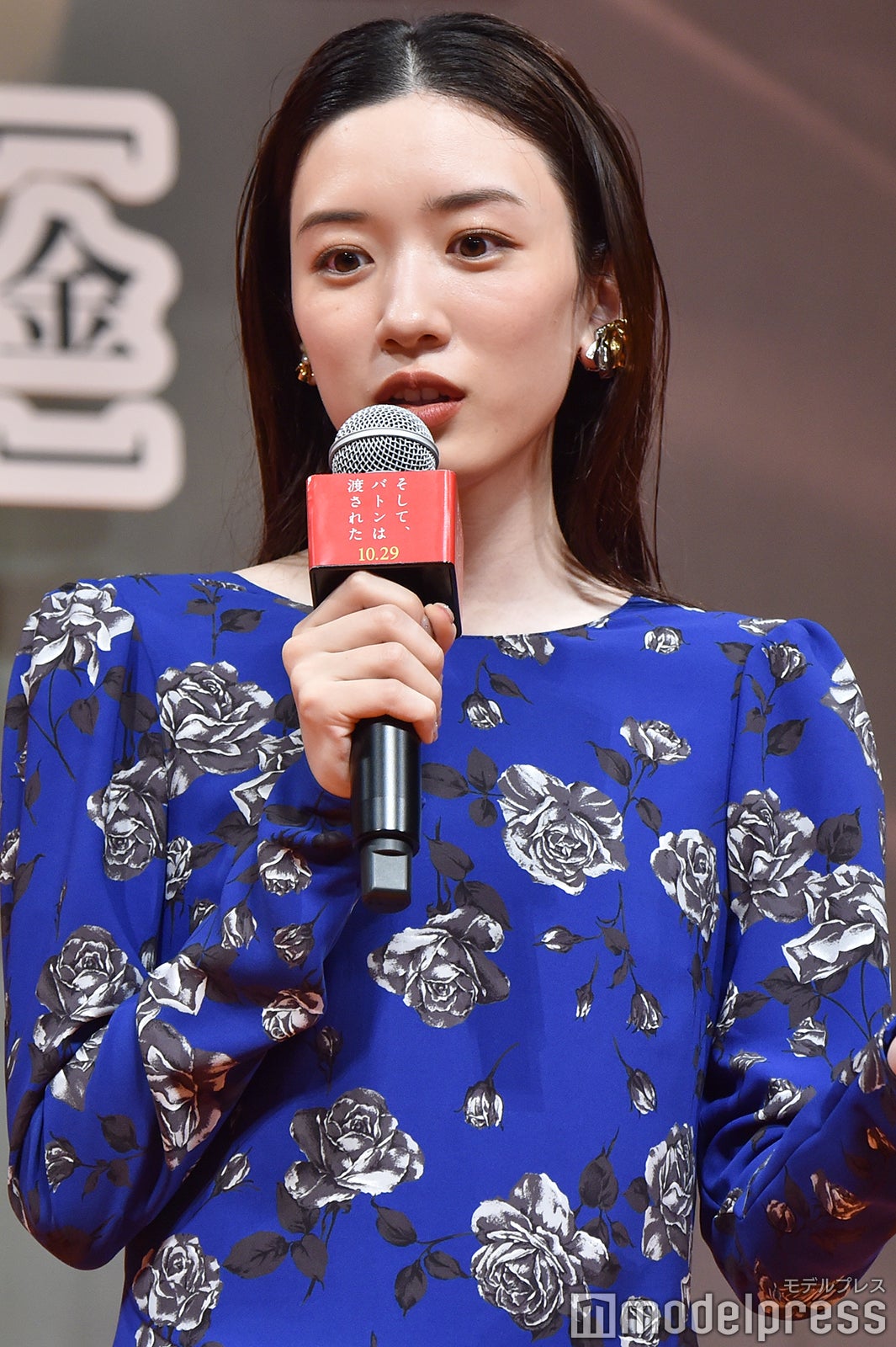 永野芽郁（C）モデルプレス