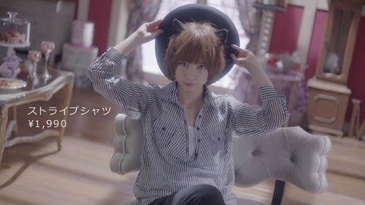 篠田麻里子／「RyuRyu」新CM「カワイサの引き出し」篇より