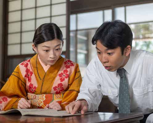 「虎に翼」明暗分かれた試験結果に視聴者涙「感情が迷子」「もらい泣き」