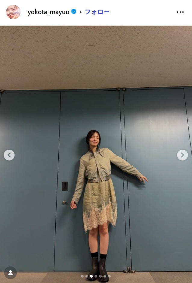 横田真悠Instagramより