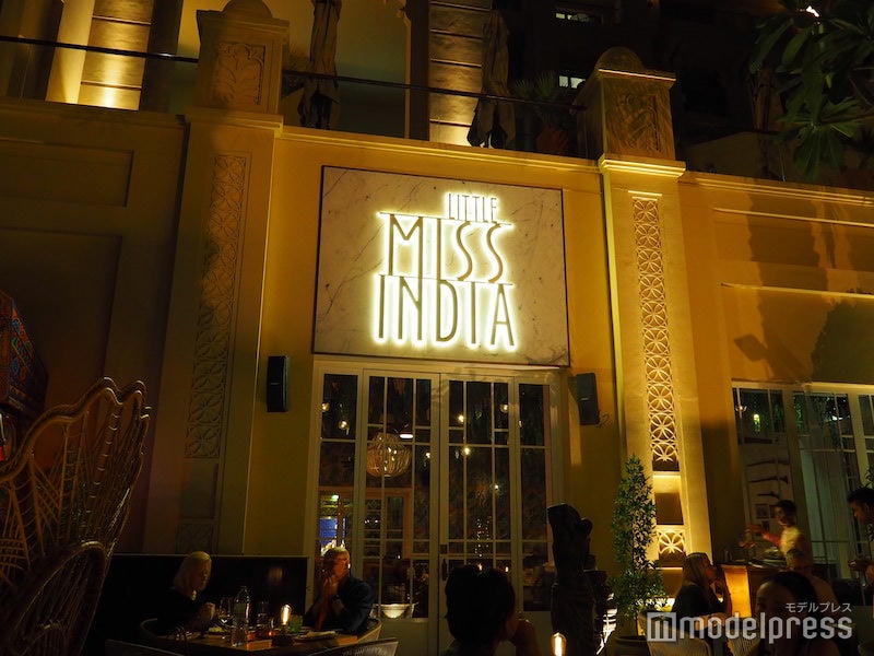 美味しいと評判のLITTLE MISS INDIA（C）モデルプレス