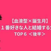 蠍座 O型 男女別の性格 特徴まとめ あの人はどんな性格 モデルプレス 蠍座 O型 男女別の性格 特徴まとめ あの人はどんな性格 モデルプレス