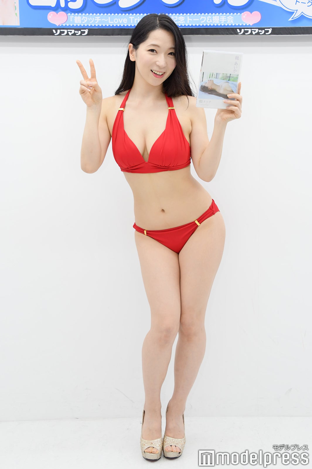 鶴あいか（C）モデルプレス