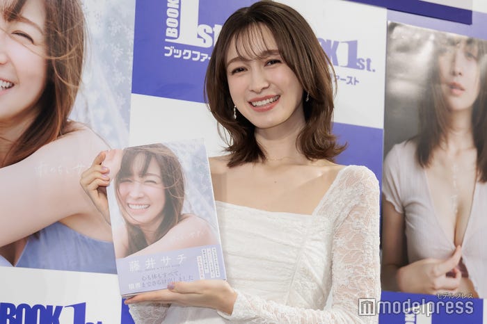 藤井サチ(C)モデルプレス