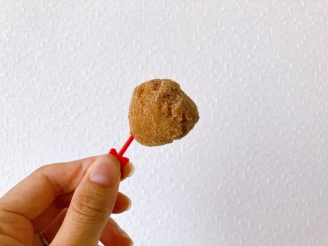 ふんわり食感で食べ応えばっちり◎