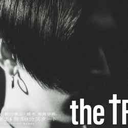 松田翔太「THE TRUTH」別バージョンのキービジュアル（C）「THE TRUTH」製作委員会