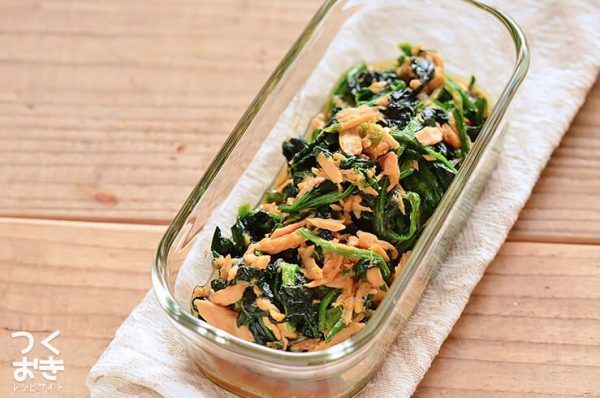 子供が喜ぶ ほうれん草 の幼児食レシピ 野菜嫌いでも食べやすい工夫をご紹介 モデルプレス 子供が喜ぶ ほうれん草 の幼児食レシピ 野菜嫌いでも食べやすい工夫をご紹介 モデルプレス
