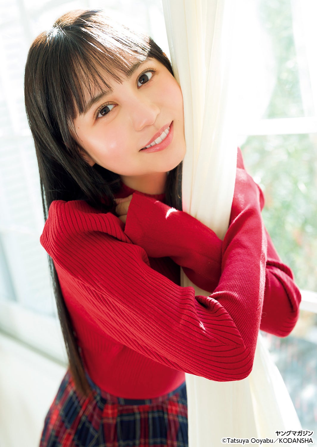 ゆるりとな～（C）Tatsuya Ooyabu／KODANSHA