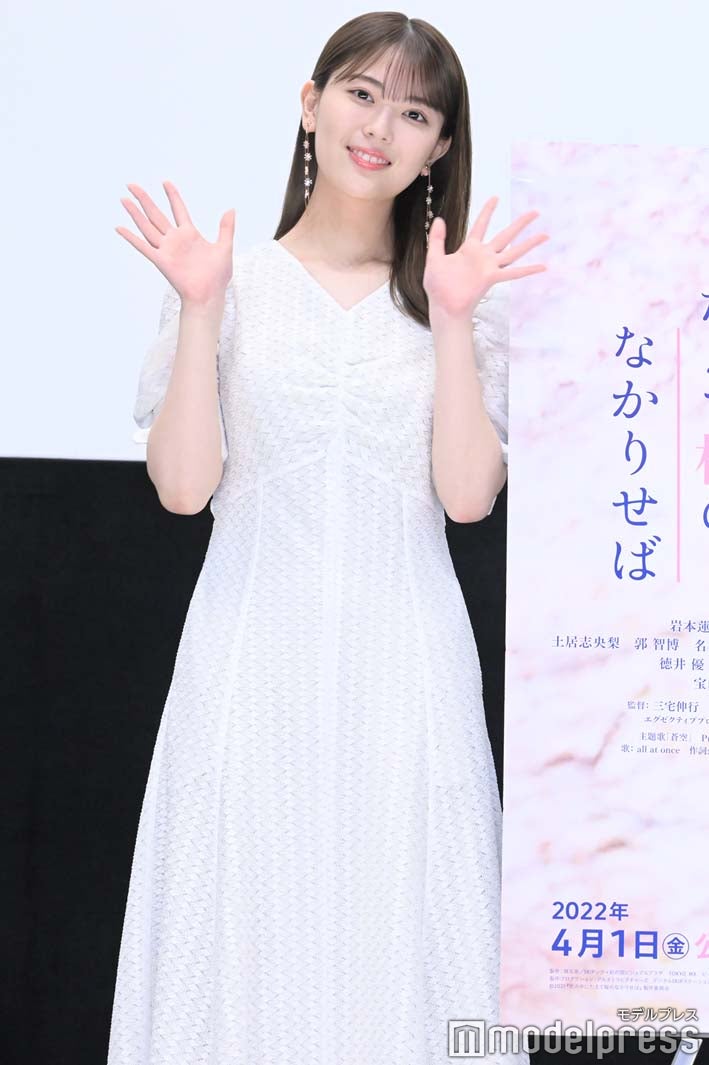 岩本蓮加（C）モデルプレス