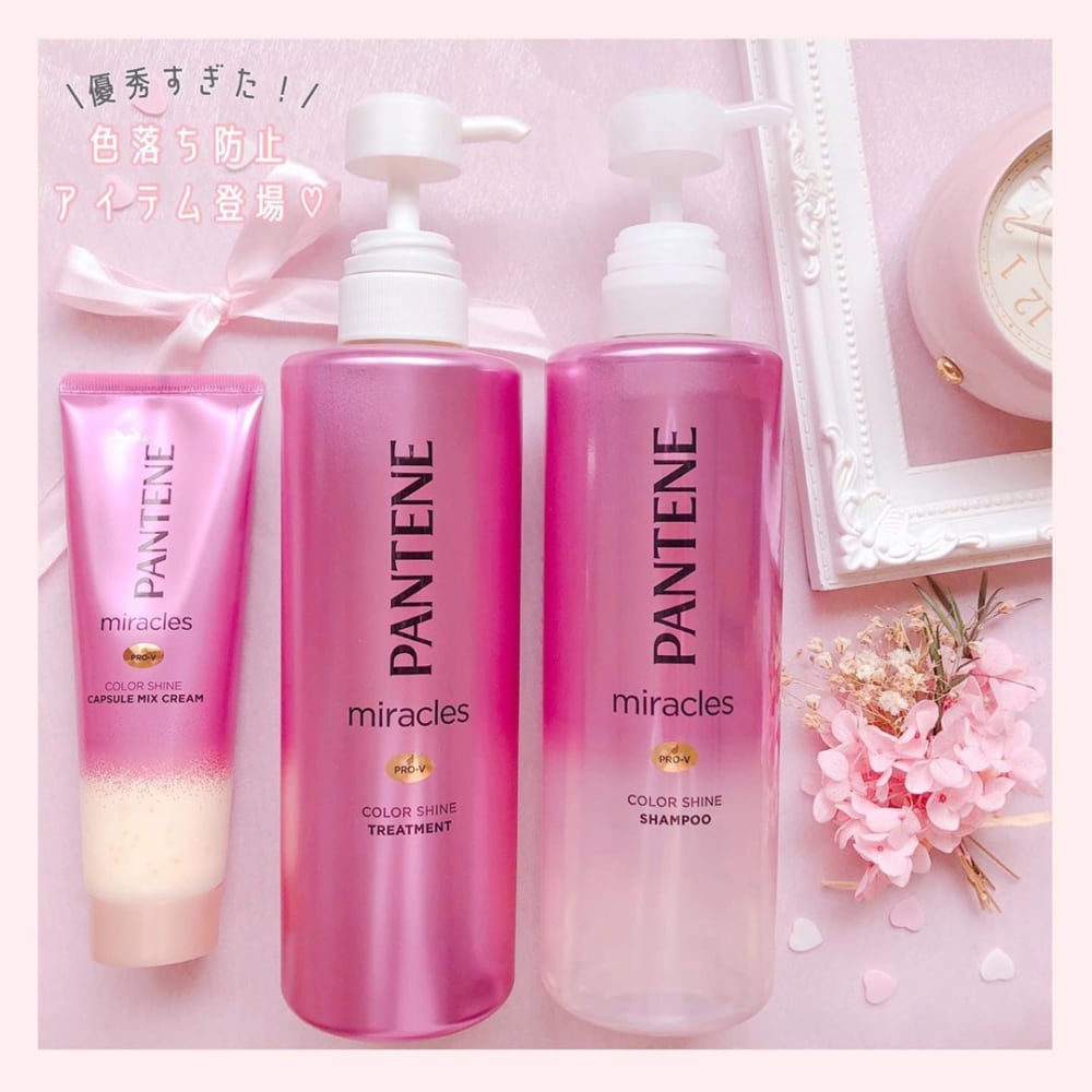 パンテーンミラクルズ