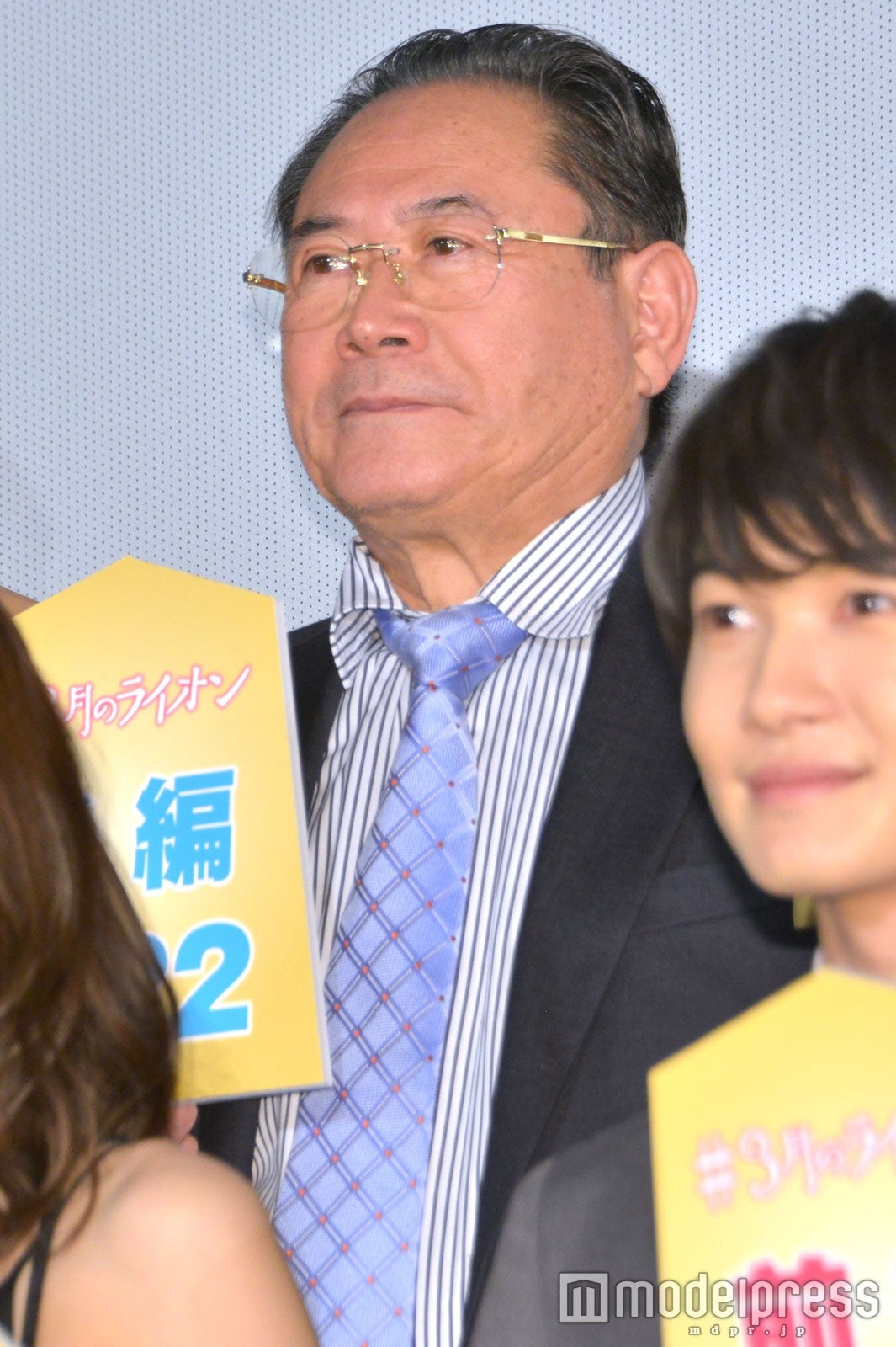 前田吟 （C）モデルプレス