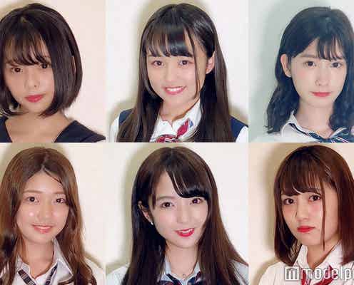 【中間速報】「女子高生ミスコン2018」関東エリア、暫定1位~12位<日本一かわいい女子高生>