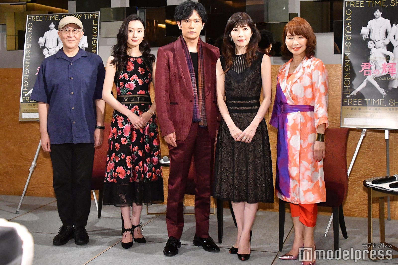 （左から）鈴木聡氏、中島亜梨沙、稲垣吾郎、安寿ミラ、北村岳子（C）モデルプレス