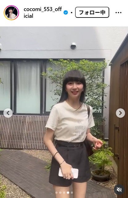 Cocomi Instagramより