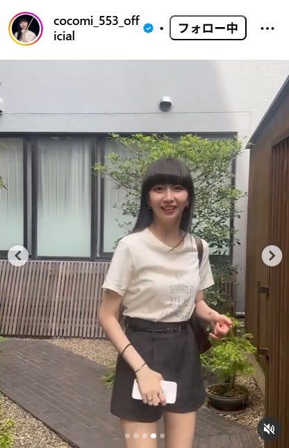 Cocomi Instagramより