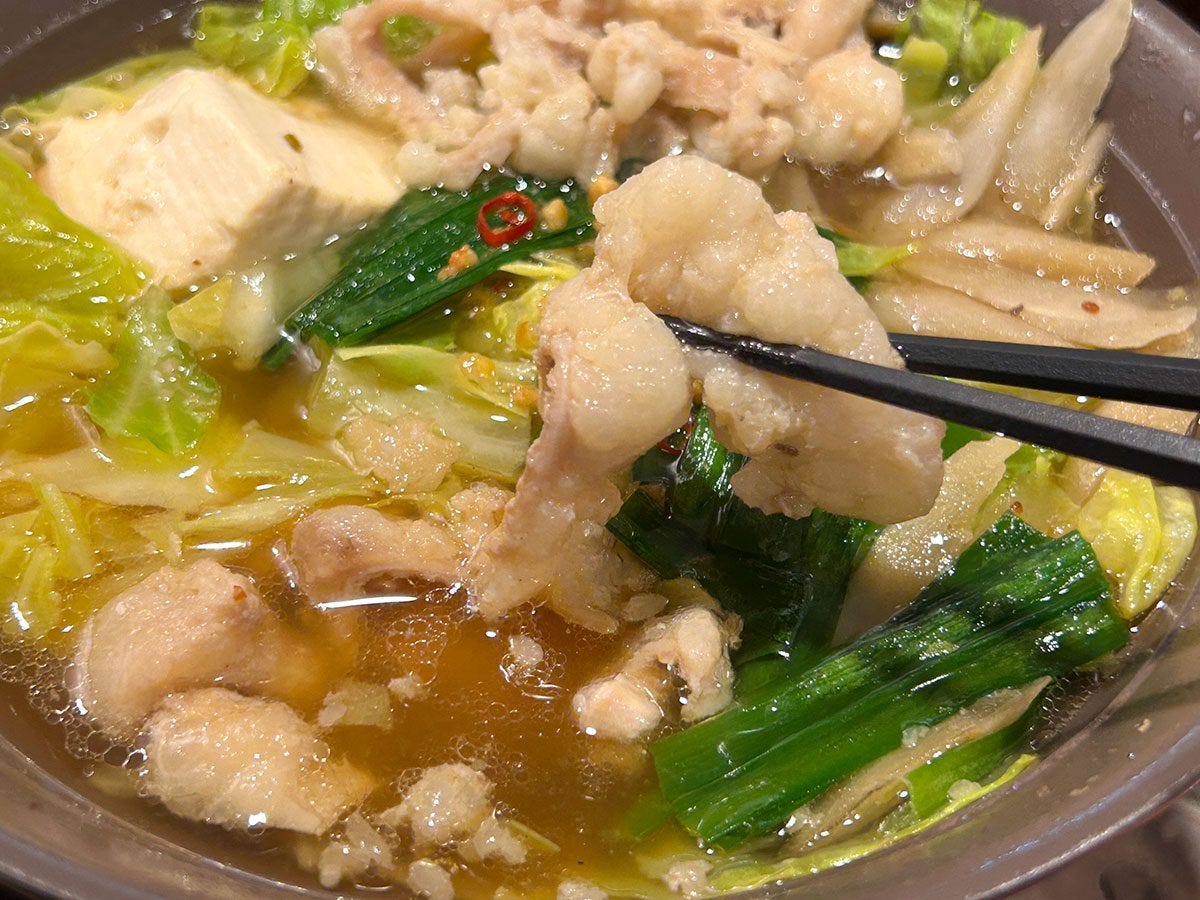 ガストのもつ鍋