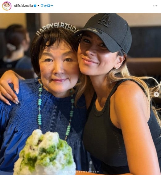 MALIA.Instagramより