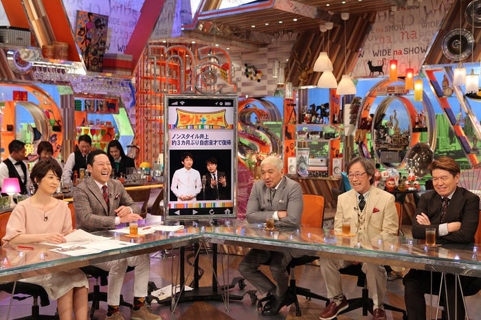 番組の様子 (C)フジテレビ