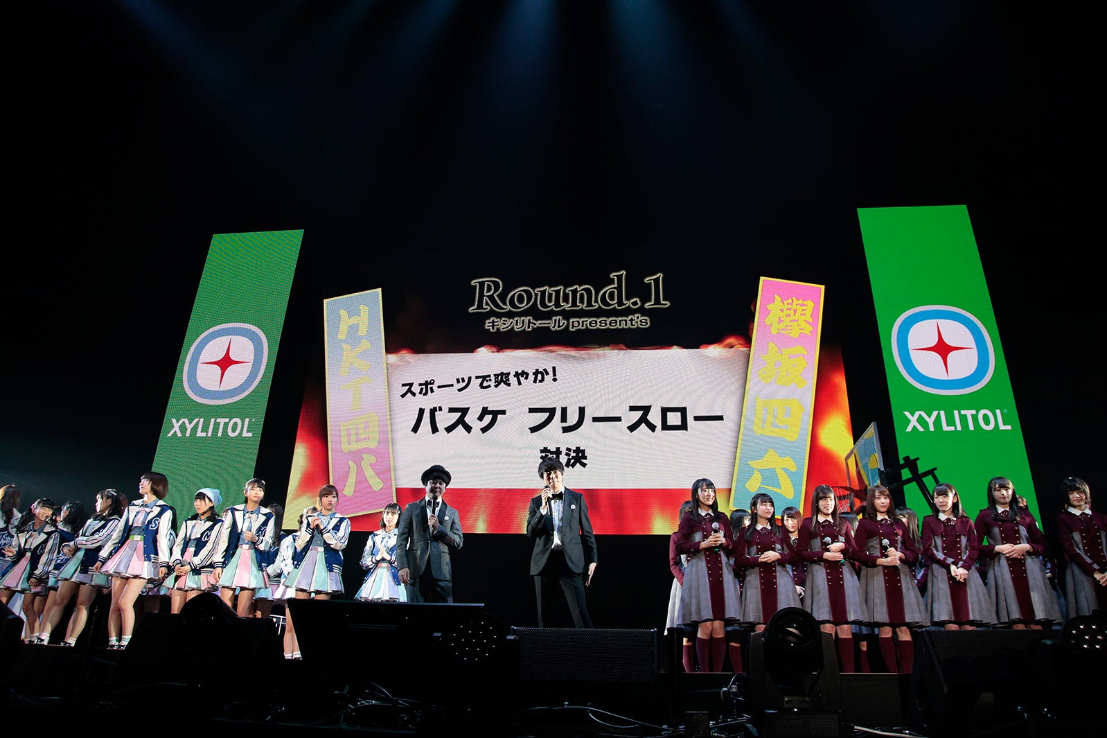 「つぶやきFES  博欅場所 ～GUM ROCK FES 2～」（提供写真）