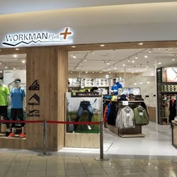「ワークマンプラス」続々 九州、関西、中国に出店