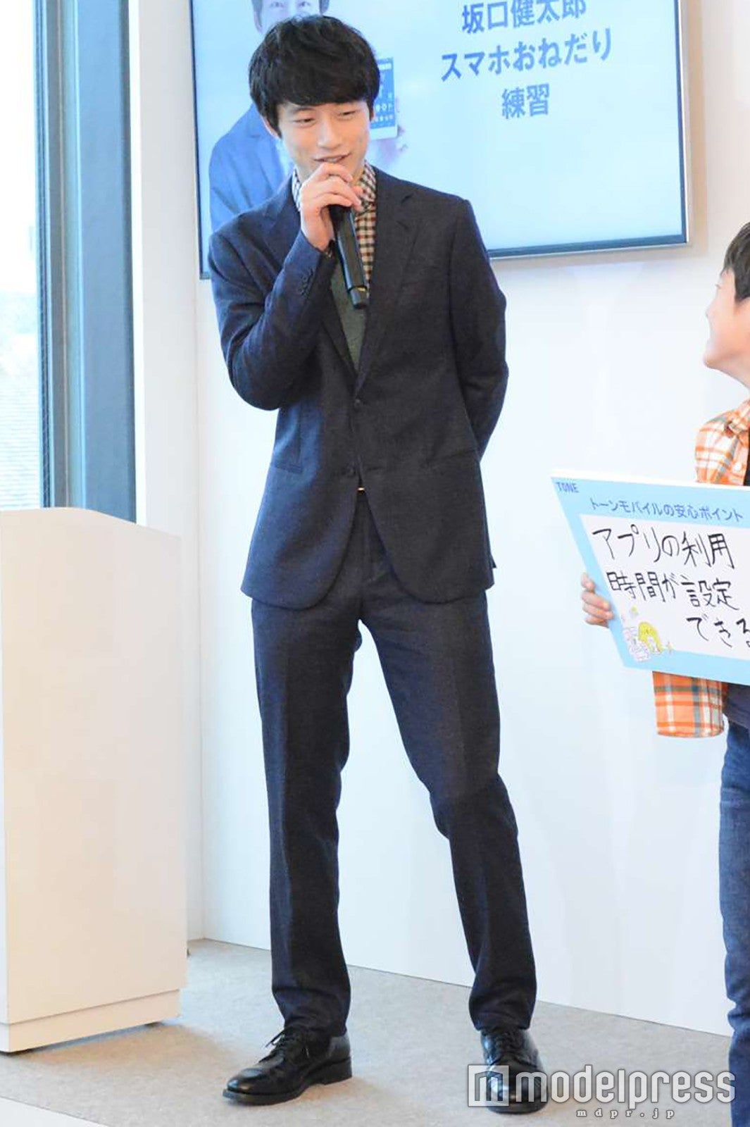 坂口健太郎 （C）モデルプレス