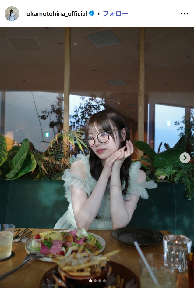 岡本姫奈Instagramより