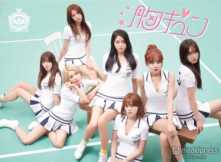 AOA「胸キュン」Cutie ver.／Type A（2015年7月29日発売）CD＋DVD