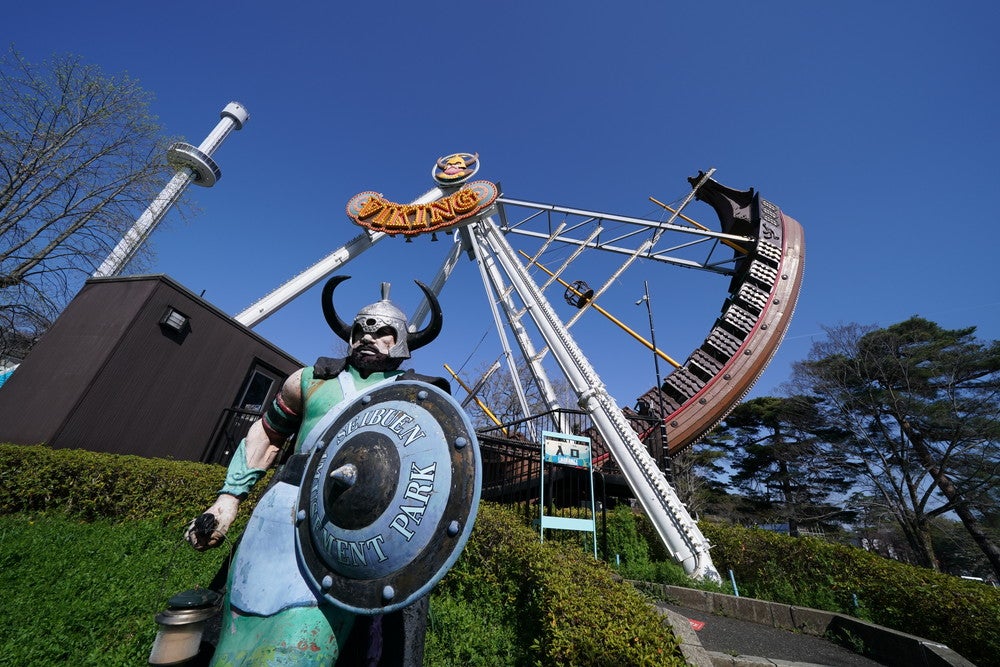 西武園ゆうえんち／画像提供：西武園ゆうえんち