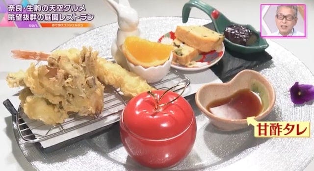 天空の庭園？奈良でみつけた「絶景レストラン」