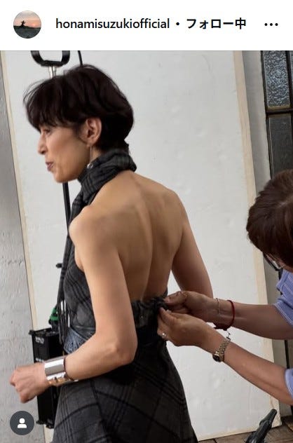 鈴木保奈美Instagramより