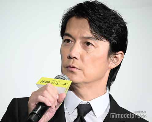 福山雅治公式サイト、チケット不正転売に警鐘「厳しく対処」FC永久退会も示唆