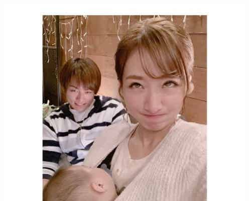 辻希美&杉浦太陽、夫婦変顔ショット公開「これぞ平成のバカップル」