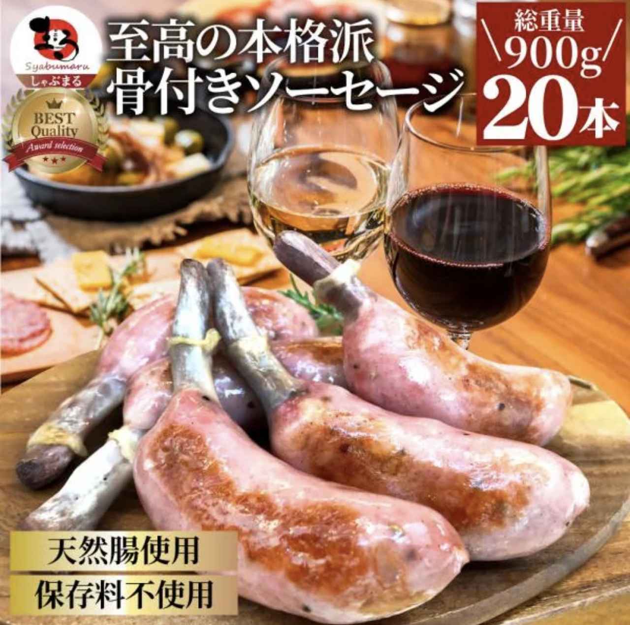 画像1: