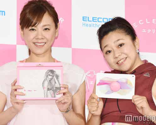 21キロ減のやしろ優、“デブ専”夫の支え明かす 高橋真麻は“体重が半分”になった過去を告白