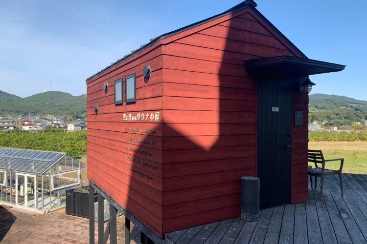 白のミンカサウナ