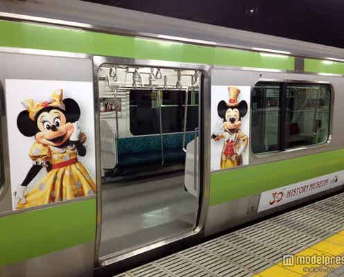 30周年ディズニー、電車をジャック
