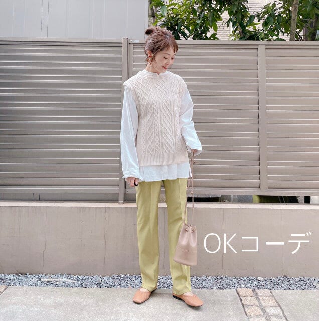 ニットベスト