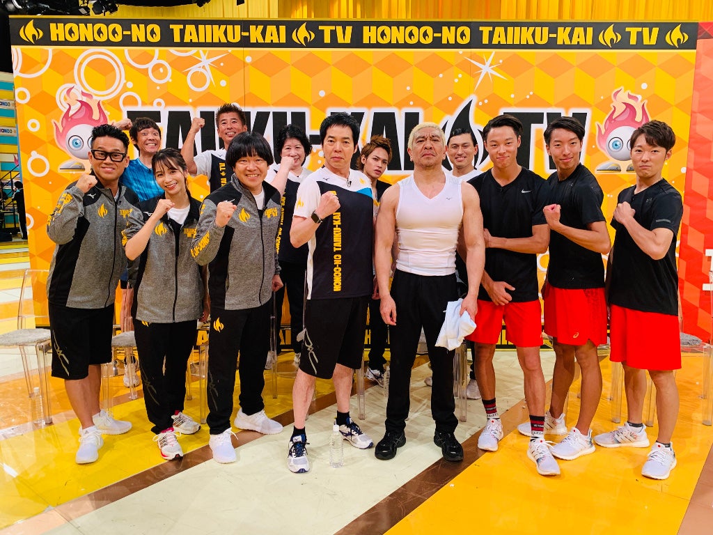 「炎の体育会TV」SPより（C）TBS