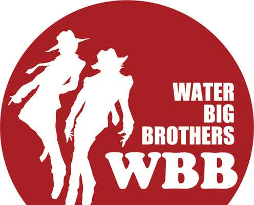ジャニーズJr.松田元太、佐野瑞樹&大樹兄弟ユニット「WBB」公演出演決定 振付は屋良朝幸