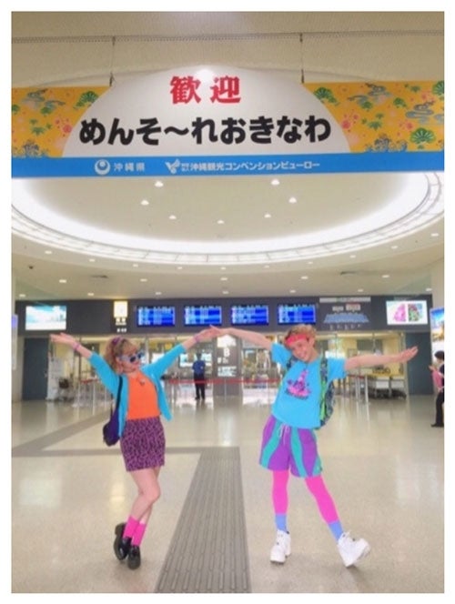 4月「りゅうちぇるの地元へはじめていっしょに帰れてとってもうれしかったなぁ…！」／ぺこ公式ブログ（Ameba）より