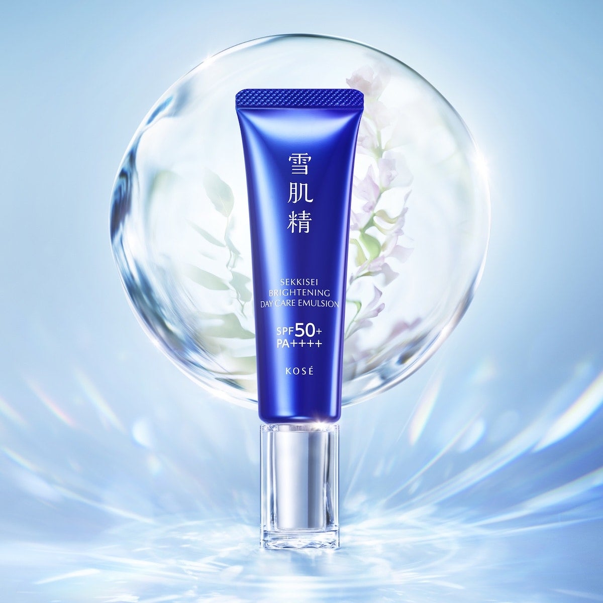 雪肌精から、乳液・日やけ止め・化粧下地の3役を叶える日中用美白UV乳液が登場！