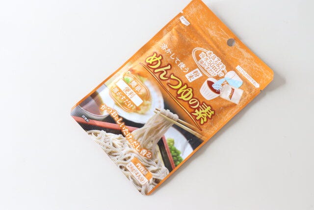 ダイソー　溶かして使う粉末めんつゆの素