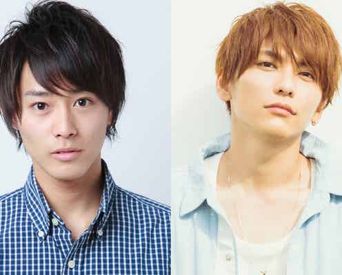 猪野広樹&Lead鍵本輝、W主演で「義風堂々!!」舞台化決定