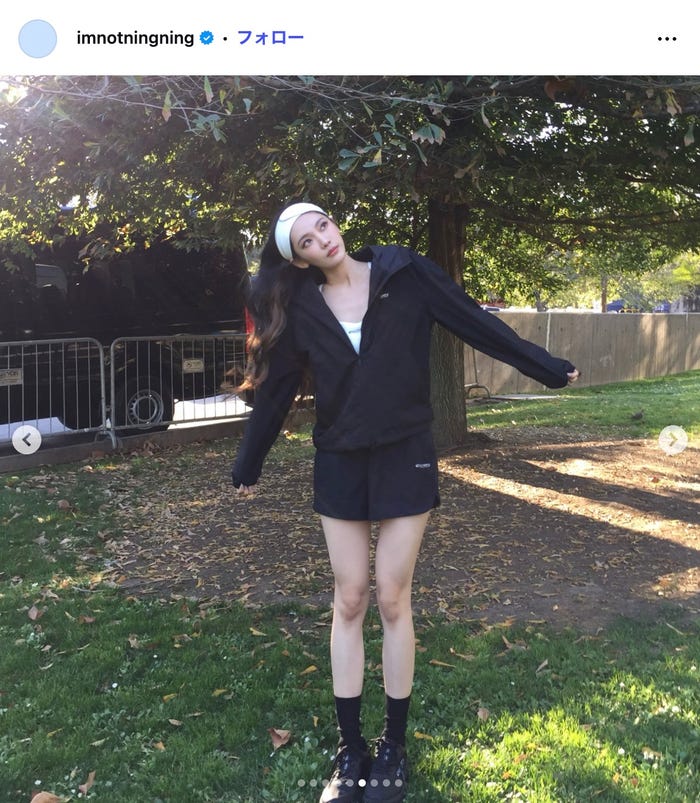 ニンニンInstagramより