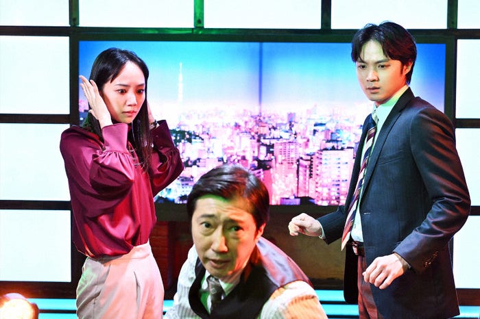 咲妃みゆ、菅原永二、磯村勇斗「不適切にもほどがある!」第1話より(C)TBS