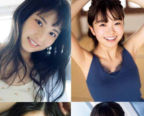 “ネクストブレイク女優”五島百花・木下彩音・其原有沙・加藤小夏、等身大の美しさ輝く