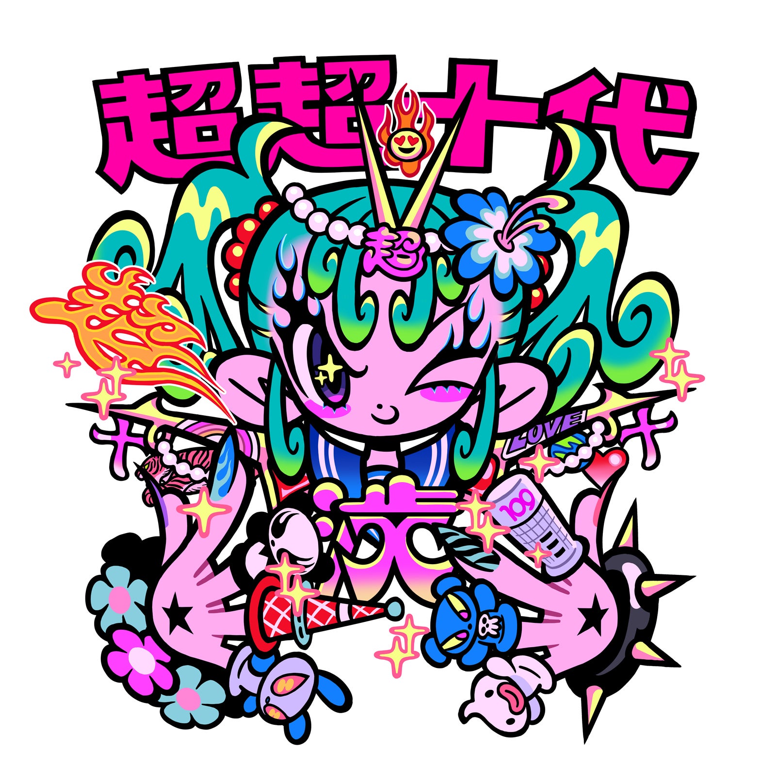 「超超十代－ULTRA TEENS FES－2022＠TOKYO」キービジュアル （提供写真）