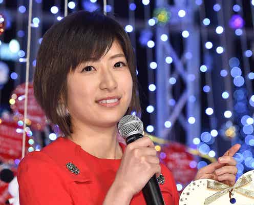 オードリー若林と真剣交際の南沢奈央「赤い糸」で注目 落語・読書好き活かし活躍<略歴>