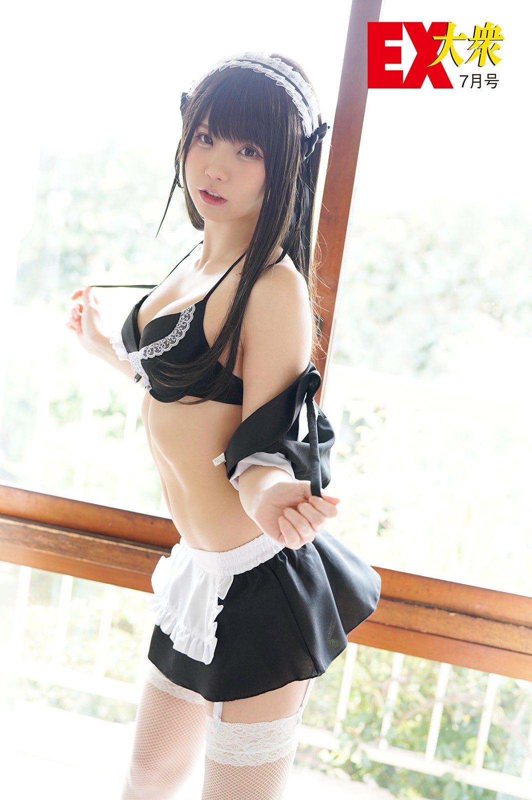 えなこ（C）双葉社／ＬＵＣＫＭＡＮ